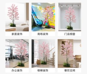 Artificial Indoor Pink Cherry Blossom Tree